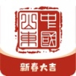 name