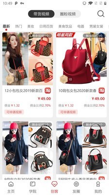 千巴库ai剪辑工具