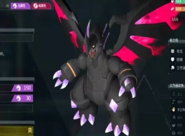 幻兽帕鲁魔渊龙boss在哪 幻兽帕鲁魔渊龙boss位置介绍