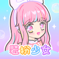 name