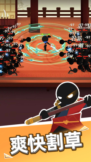 我比武特牛无广告版