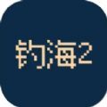 name