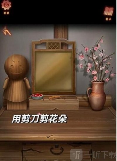 阿姐鼓3偃师传第二章怎么过 阿姐鼓3偃师传第二章通关攻略