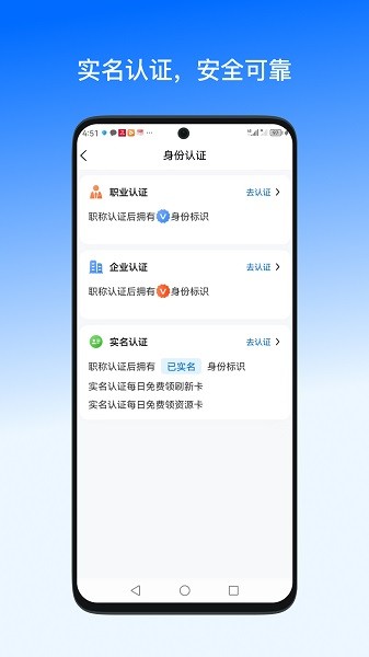 一手资源网