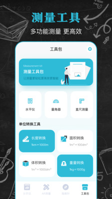 AW噪音