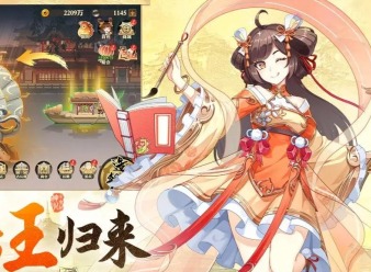 神州千食舫激活码最新2024 神州千食舫激活码大全
