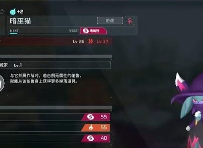 幻兽帕鲁皮革怎么获得 幻兽帕鲁皮革获取攻略