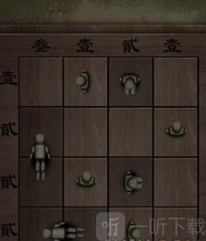 阿姐鼓3偃师传第四章怎么过 阿姐鼓3偃师传第四章通关攻略