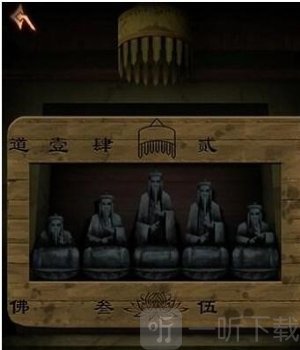 阿姐鼓3偃师传第四章怎么过 阿姐鼓3偃师传第四章通关攻略