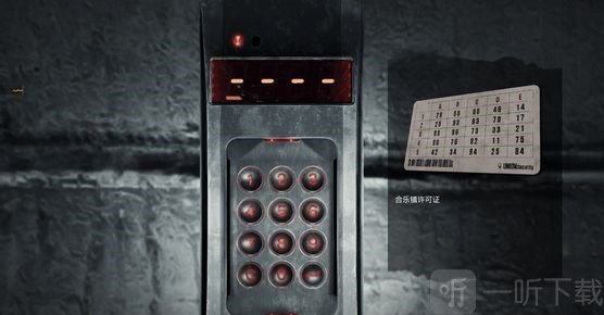 恶灵附身2合乐镇许可证密码是什么 合乐镇许可证密码一览