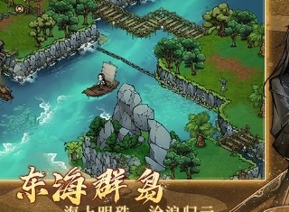 烟雨江湖兑换码大全2024 最新兑换码分享