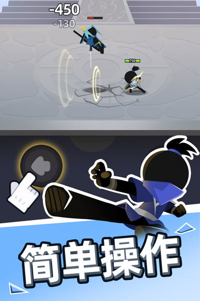 我比武特牛修改器