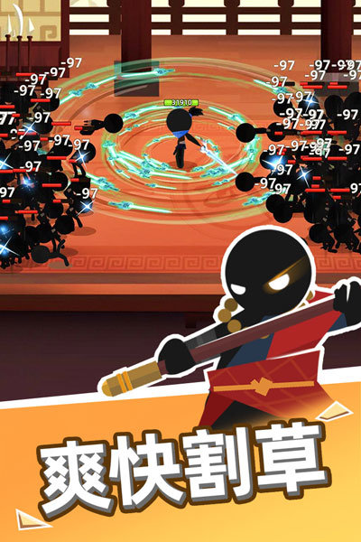 我比武特牛修改器