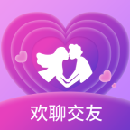 欢聊交友尊享版