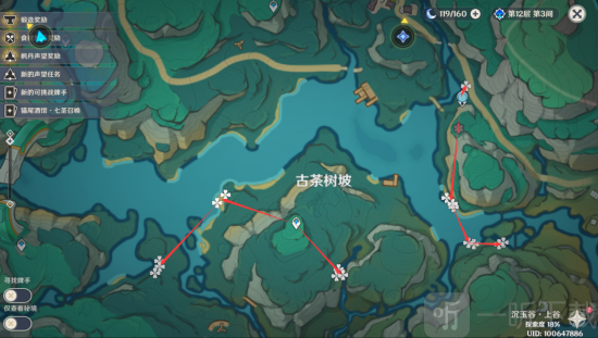 原神闲云突破材料收集路线 原神清水玉位置一览