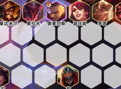 金铲铲之战战神诺手阵容搭配 金铲铲之战战神诺手玩法攻略