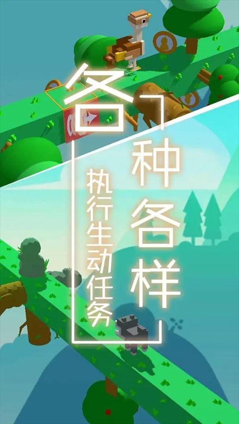 梦境旅途