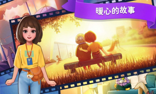楼下的早餐店小米版