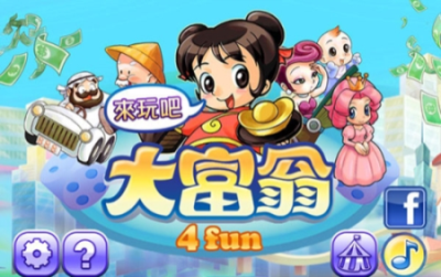 大富翁4fun内置菜单