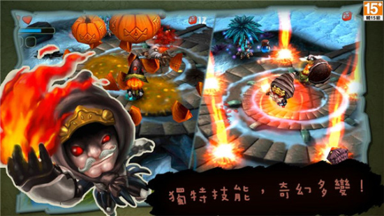 奇幻射击免费