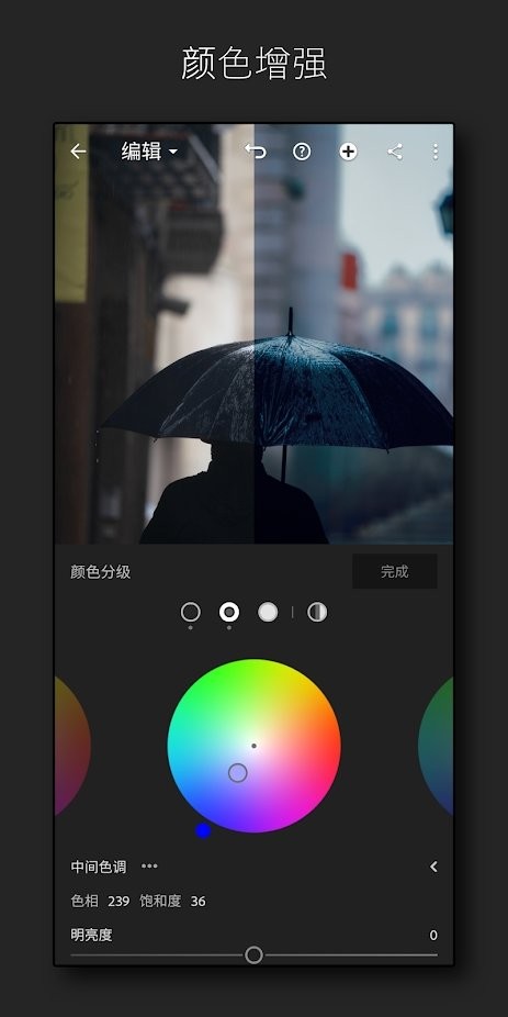lightroom旧版本