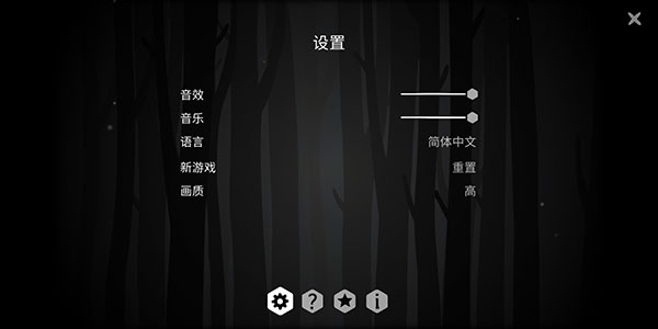 the past within联机