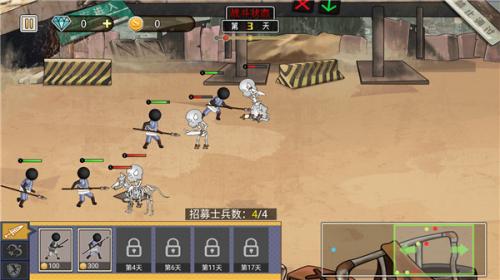 火柴人打僵尸最新版
