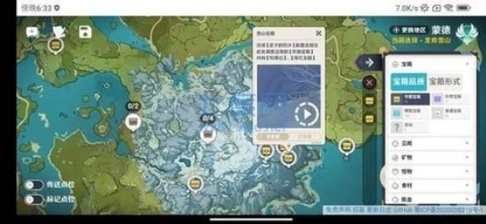 空荧酒馆手机版