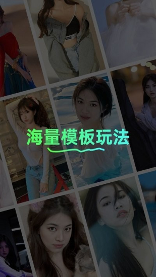 多美相机ps