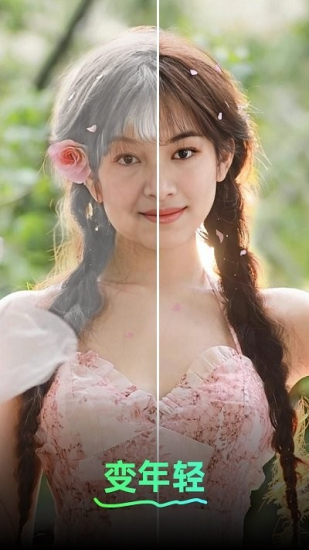 多美相机ps