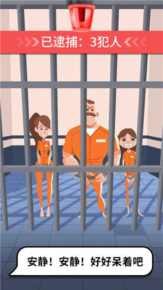 侦探小画家免广告