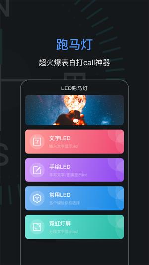 吉祥海拔指南针