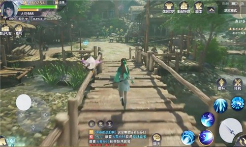天刀江湖录