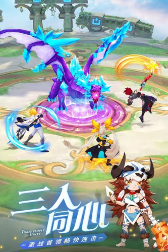 骑士之心手机版