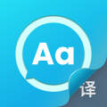 语言翻译手机版