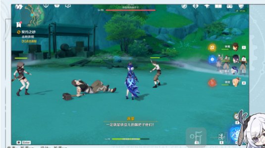 原神鐵石為開成就怎么解鎖 原神鐵石為開成就解鎖攻略