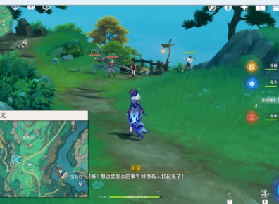 原神铁石为开成就怎么解锁 原神铁石为开成就解锁攻略