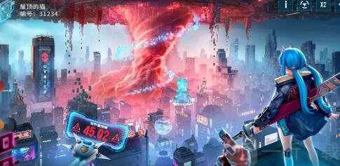 矩阵临界失控边缘兑换码大全2024 最新兑换码分享