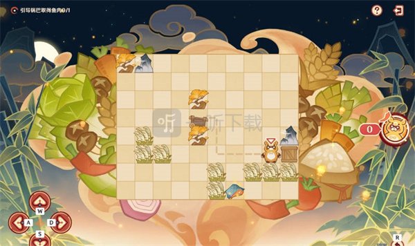 原神纸影寻肴第一天攻略 纸影寻肴第一天满奖励推箱子解密流程[多图]图片5