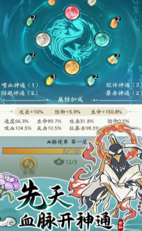 寻道大千0.1折