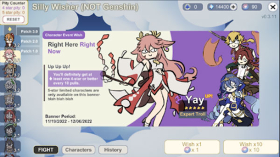 不是原神