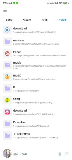 椒盐音乐pro