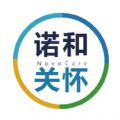 诺和关怀扫药盒