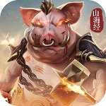 山海经异兽觉醒