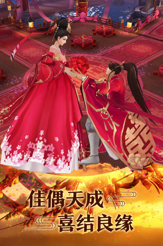 青云传之山海经