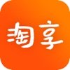 淘享優品