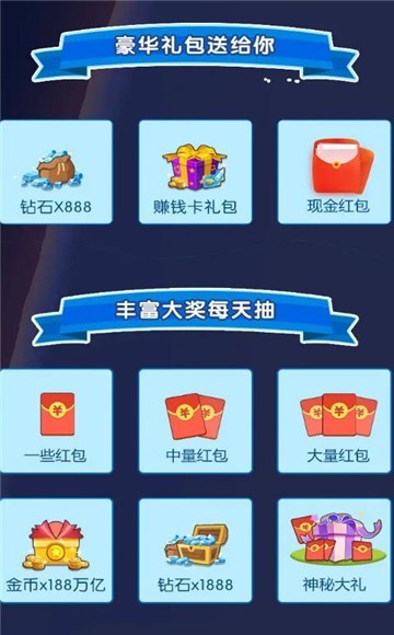 无名之备