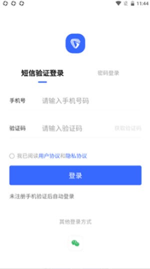 河狸学途