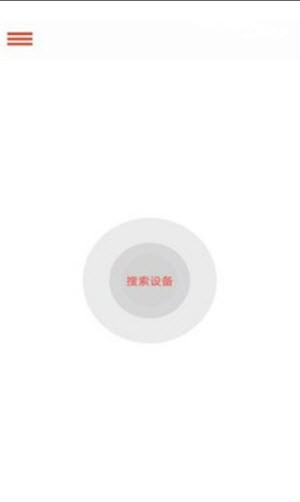 纯听辅听