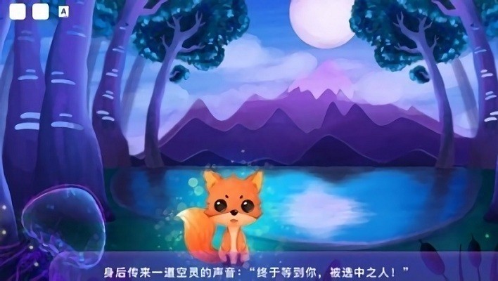 搜老师兴趣版